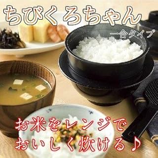 Amazon Co Jp ちびくろちゃん