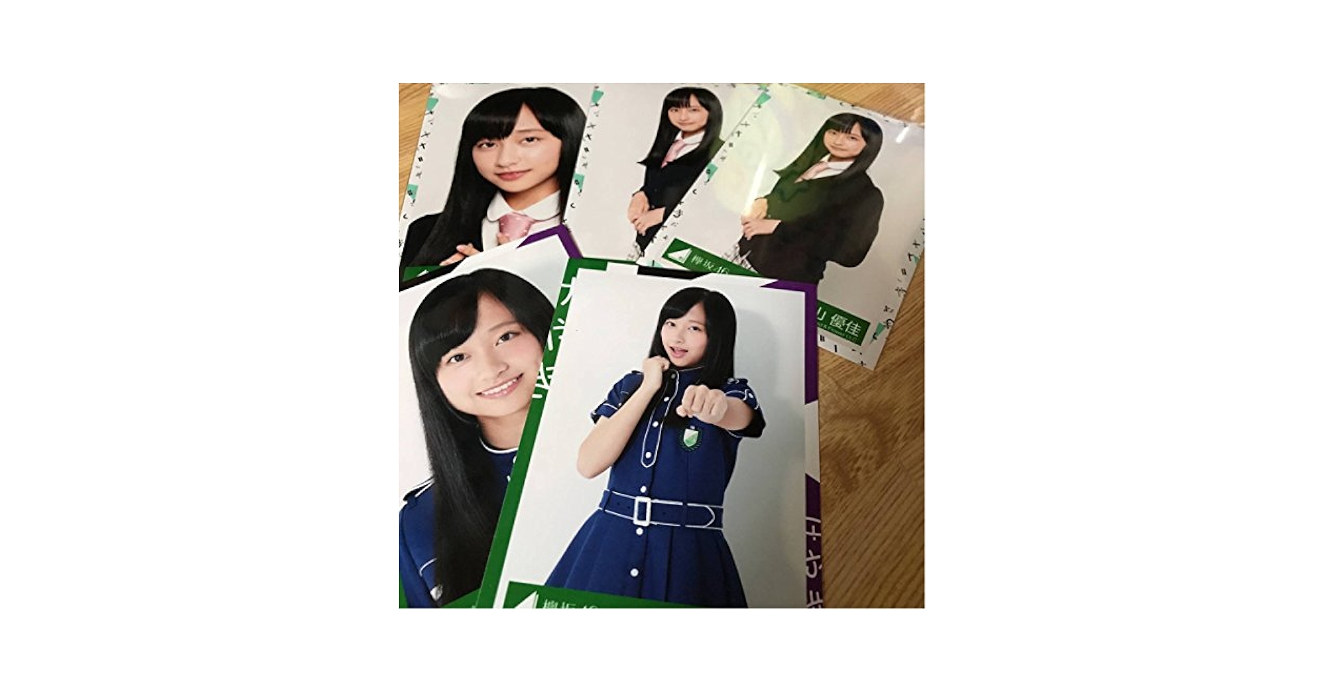 Amazon.co.jp: けやき坂46 ひらがなけやき 影山優佳 有明