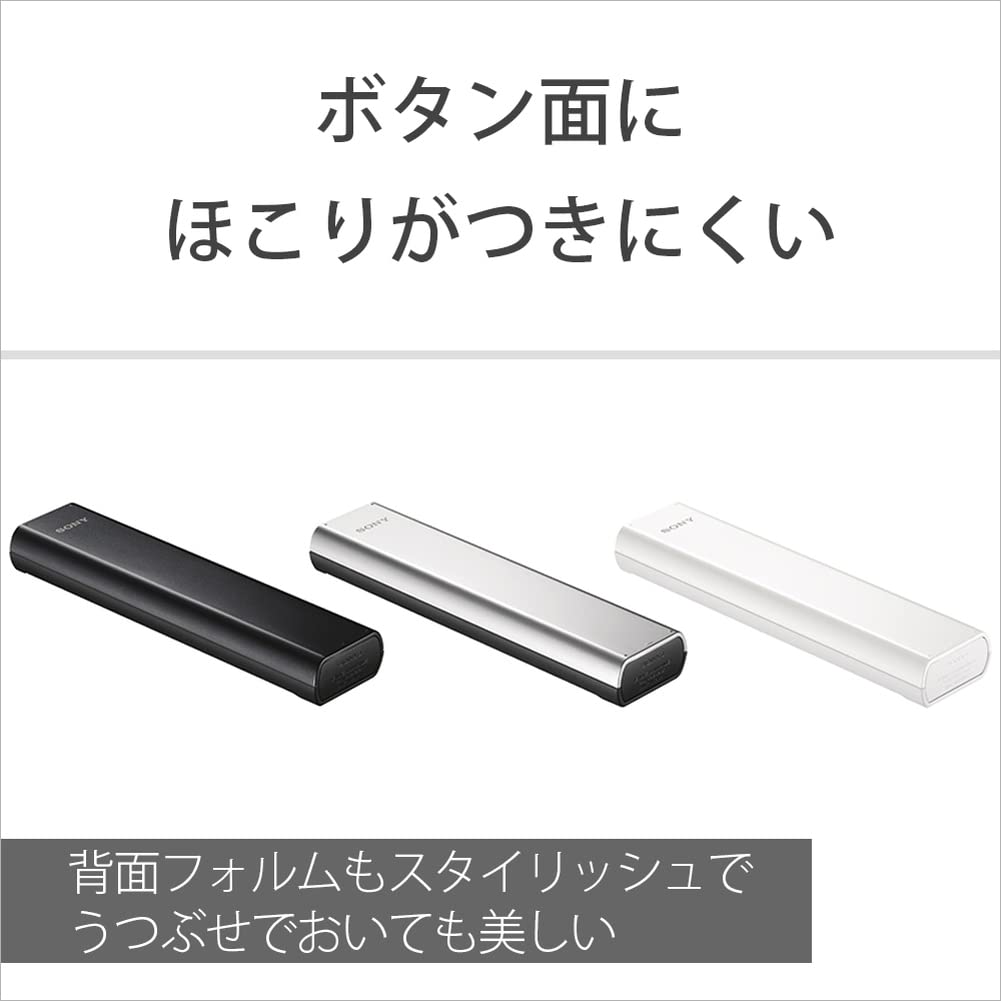 Amazon | ソニー マルチリモコン RM-PZ130D テレビ/BDレコーダ