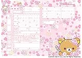 最安！婚姻届製作所 役所に提出できる リラックマ 婚姻届 リラックマ(さくら)