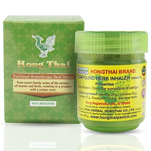 TWIN SWAN™ Traditional Thai Herbal Inhalant pack of 5