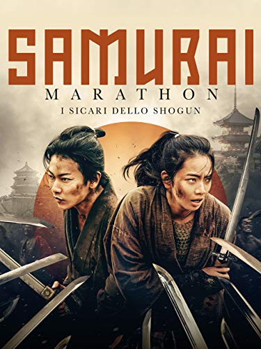 Samurai Marathon - I sicari dello Shogun