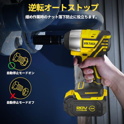Amazon.co.jp: VOLTAGA: 電動インパクトレンチ
