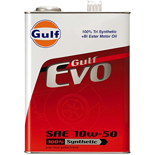 Amazon | ガルフ(Gulf) エンジンオイル EVO 10W-50 100