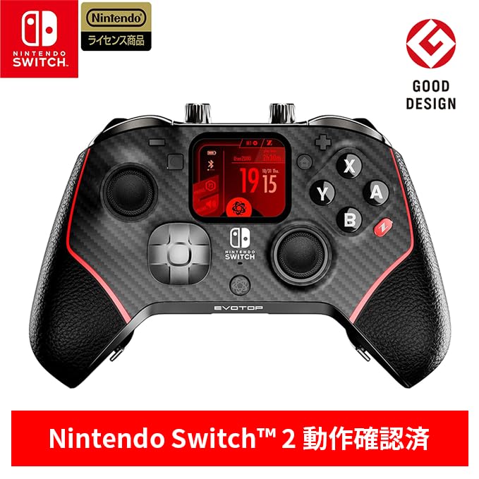 Amazon.co.jp: EVOTOP Black ゲームコントローラー Nintendo