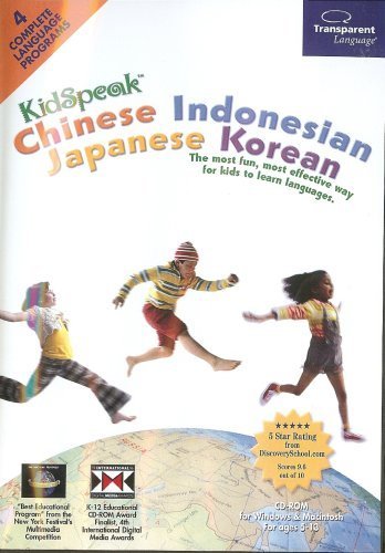KidSpeak Chinese, Indonesian, Japanese & Korean Language Tutor for Beginners