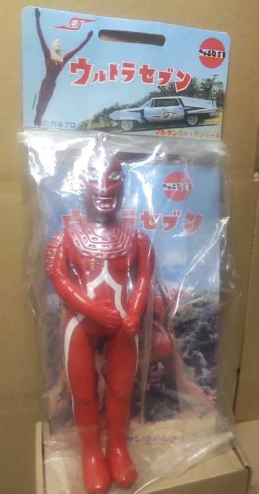 復刻マルサン　モロボシ・ダン 硬質ソフビ 復刻マルサン モロボシ・ダン 硬質ソフビ There are more than