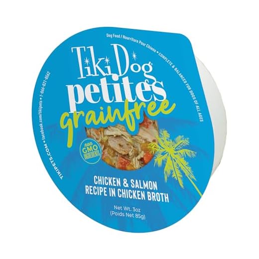 Tiki Dog Aloha Petites, Chicken & Salmon, Rich in Protein with Supplemental Hydration, for All Dog Breeds and All Life Stages, 3 oz. Cup (4 Count)