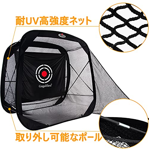 ゴルフネット 練習用ネット 自宅練習ネット 折りたたみ式 設