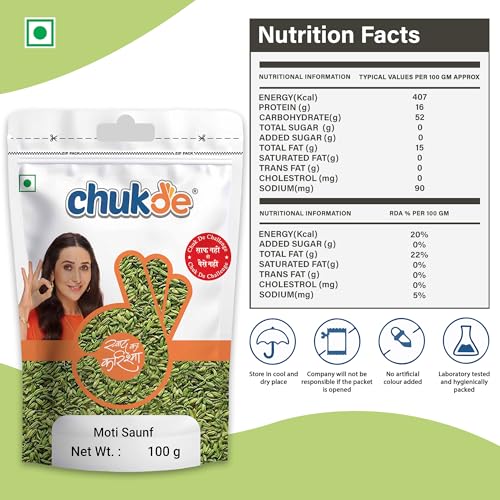 Image of Chukde Moti Saunf, Big Fennel Seeds Whole Spices, 300g, Pack of 200g x 3