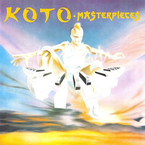 Masterpieces [Vinilo]