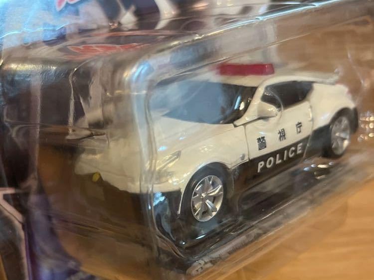 タカラ ダイアクロン カーロボット フェアレディーZ タカラ