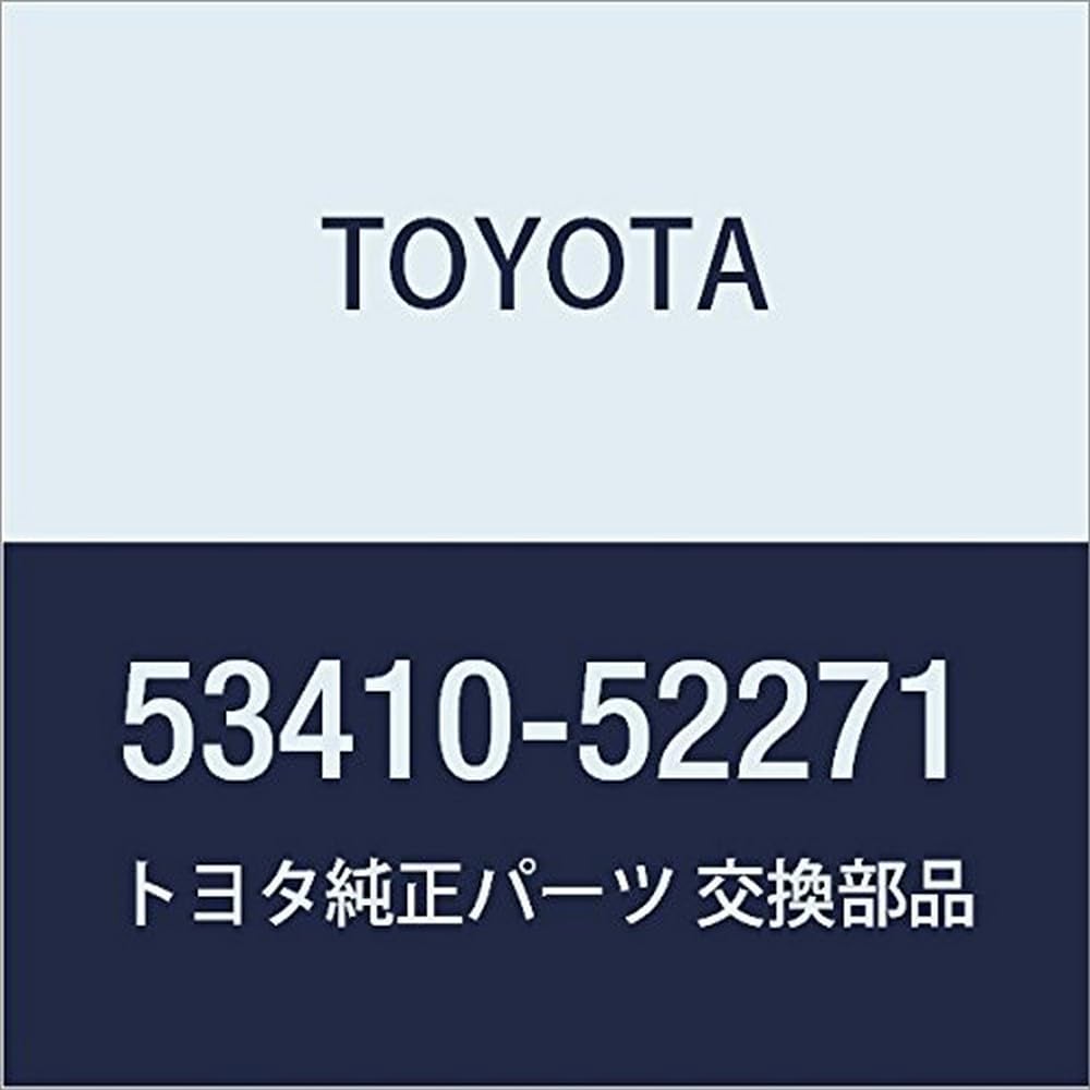 Bisagra para capó de coche Toyota 53410-52271 recambio de chapa y pintura exterior 2