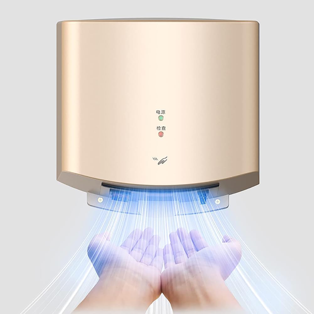 1250W Automatic InductionHand Dryer Electric Hand Dryer with HEPA Filter Commercia Bathroom Toilet Hand Dryers Constant Temperature Adjustable Hot and Cold,Gold