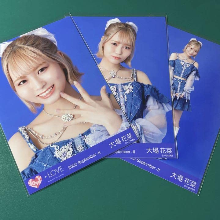 Amazon.co.jp: ＝LOVE イコラブ 大場花菜 Be Selfish 歌唱衣装 生写真