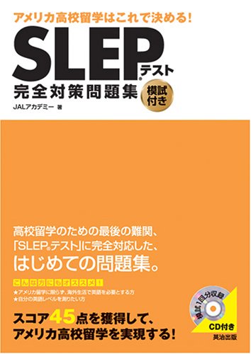 51MAR10FP8L.jpg