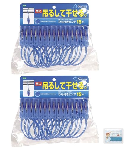 yZbgzoT~ Ђt s` 15×2 + ܂ti|PbgeBbVj