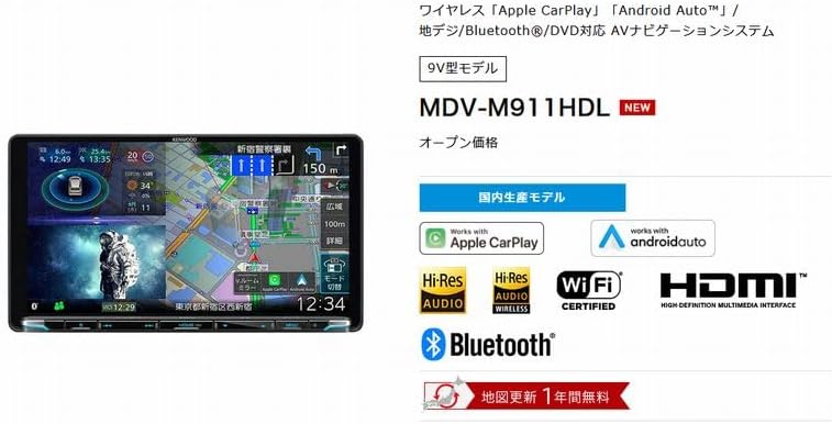 高麗青磁 象嵌 柳勝作 丸壺 花瓶 飾壷