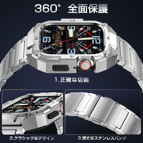 「2025新型 for Apple Watch バンド ケースバン ド一体型 316ステンレス製アップルウォッチ 交換ベルトApple Watch 45mm Series 9/8/7に対応 TPUケース内臓 二重保護 ビジネスバン ド 耐久性 耐衝撃 おしゃれ 装着簡単 長さ調節器具付き (シルバー, series 9/8/7 45mm)