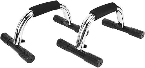 Miniatura 9 de OUKENS Barras de empuje, equipo de calistenia, asas de empuje para piso, con mango de estructura resistente antideslizante, barras de fitness para