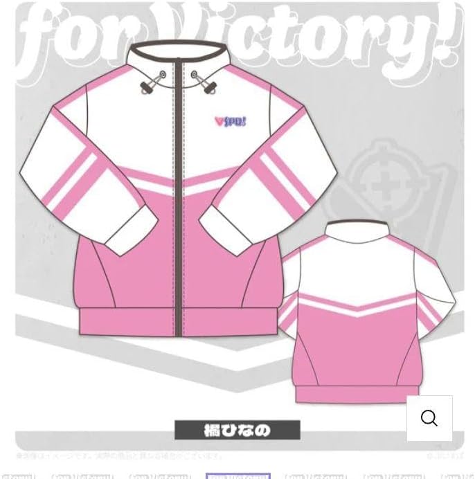 adidas 横浜Fマリノス ユニフォーム MIYOSHI 41 三好選手 adidas 横浜F