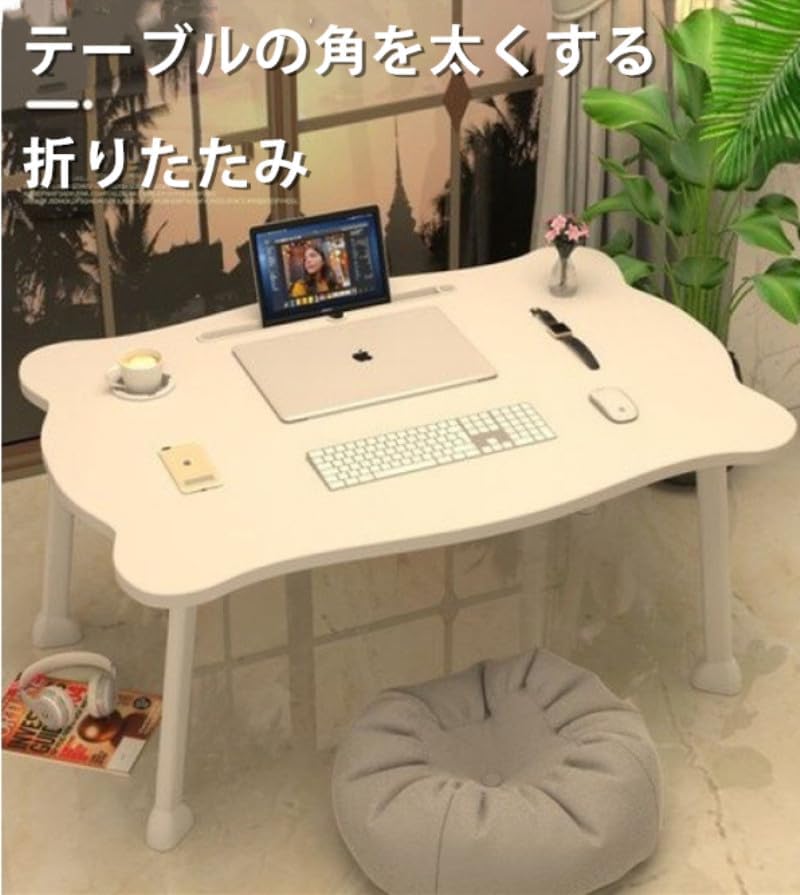 高さ＆角度調整ができる多機能ワイドローテーブル | 【公式】サンコー