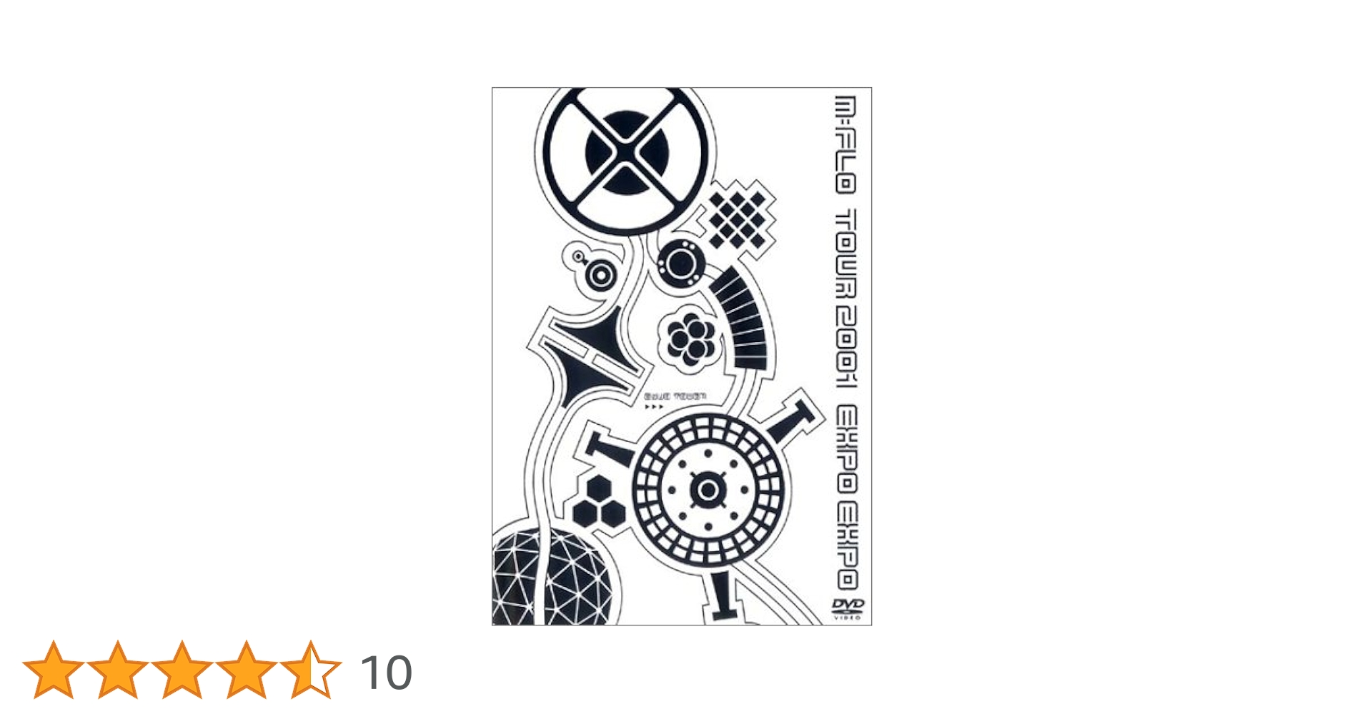 Amazon.co.jp: m-flo tour 2001 “EXPO EXPO” [DVD] : m-flo, m