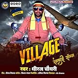 Pramila Films
