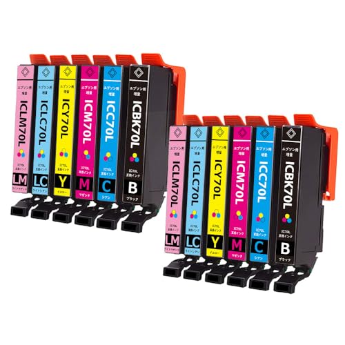 Amazon.co.jp: エプソンIC70Lインク IC6CL70L互換インク（2BK/2C/2M/2Y