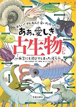 Tankobon Softcover ??????????? - ????????????? - Book