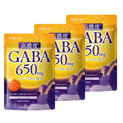 GABA 650mg 360粒 約90日分 GABA19,500mg グリシン3,900mg テアニン トリプトファン ラフマ 高濃度 サプリメント 国内GMP製造 新日本ヘルス(90日分)の商品画像（Amazon）