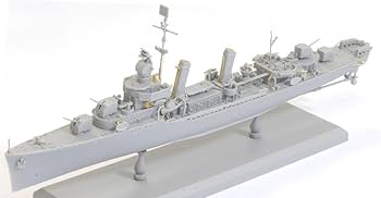 Amazon | サイバーホビー 1/700スケール 【ch7086】 米海軍 ベンソン級