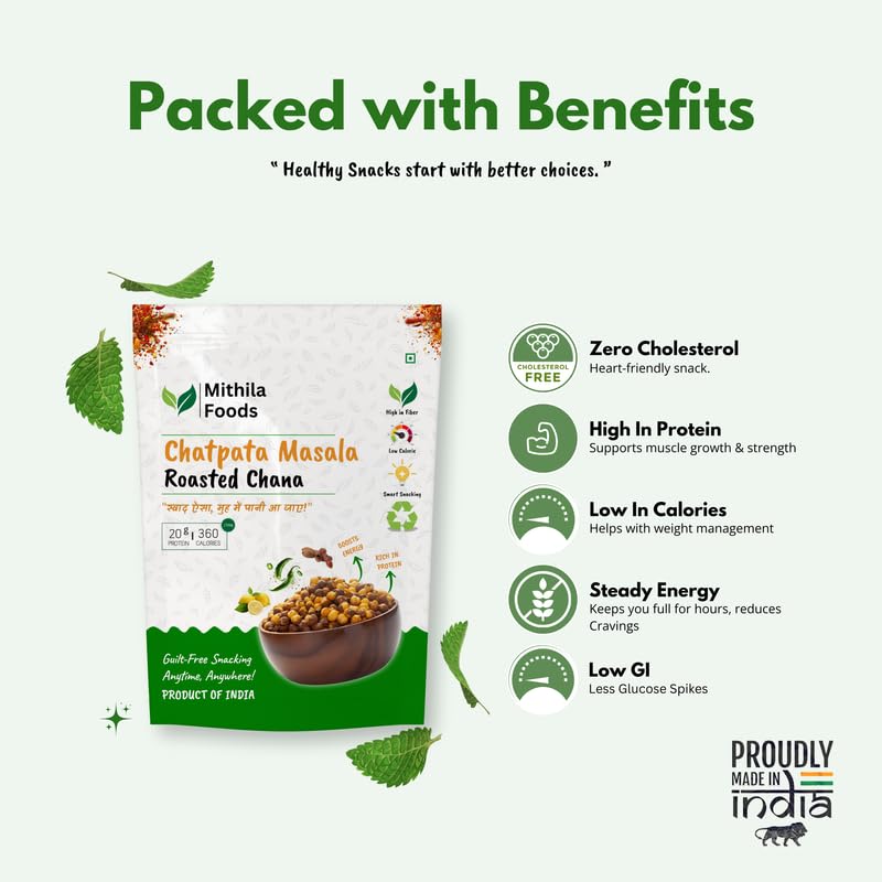 Image of MITHILA FOODS 250g Chatpata Masala Roasted Chana | Desi Chickpeas | Whole with Skin | Crunchy Vegan Gluten-Free High Protein SMART Snack | Authentic Bihari Bhuna Chana Snacks Tangy Spicy Flavor