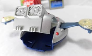 Amazon.co.jp: レトロCHOGOKIN珍品「520円 カプセル超合金 UFO