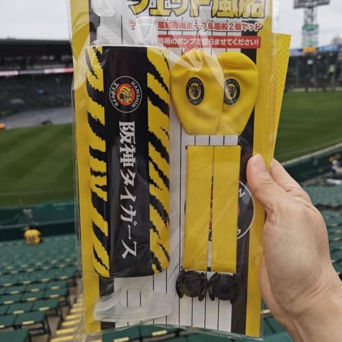 阪神タイガース ジェット風船 ポンプのサムネイル