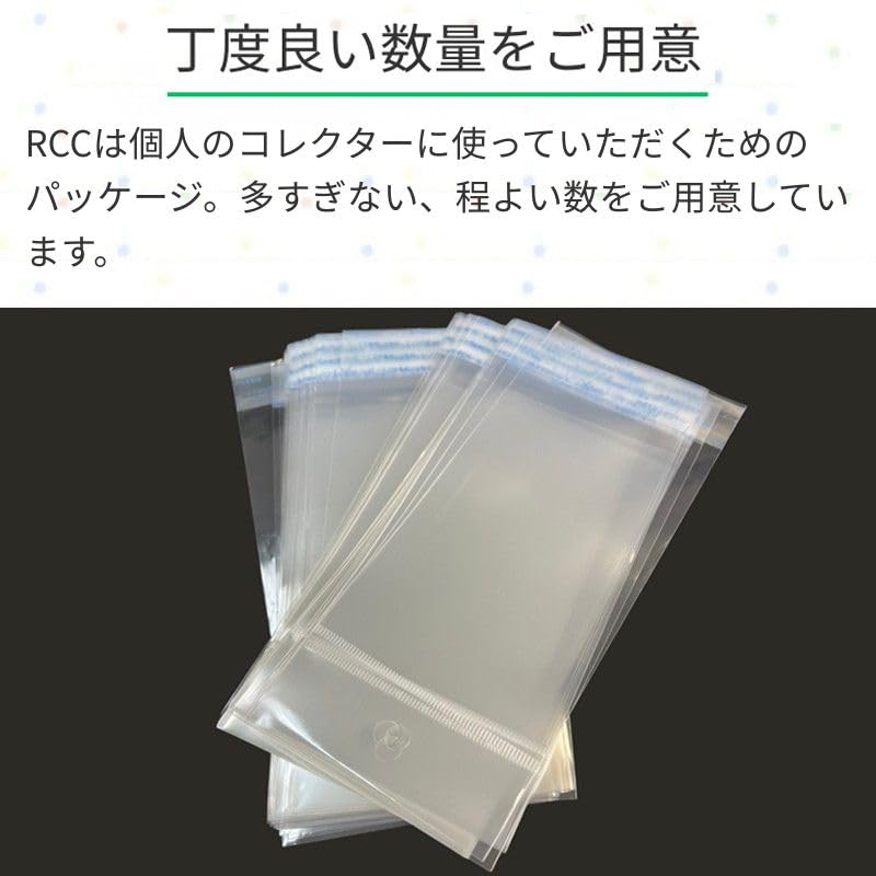 Amazon.co.jp: 3Aカンパニー SFCカセット用 透明 OPP袋 100枚 レトロ