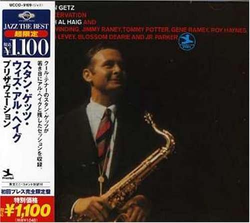 AL HAIG STAN GETZ - Prezervation - Disque CD