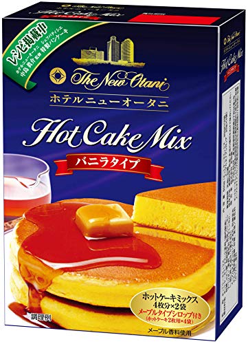 ホテルニューオータニ監修 フルーツグラノーラハーフで軽い朝ごはん かりん庵