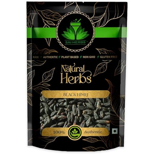 SAI HERBS Harad Choti 100g