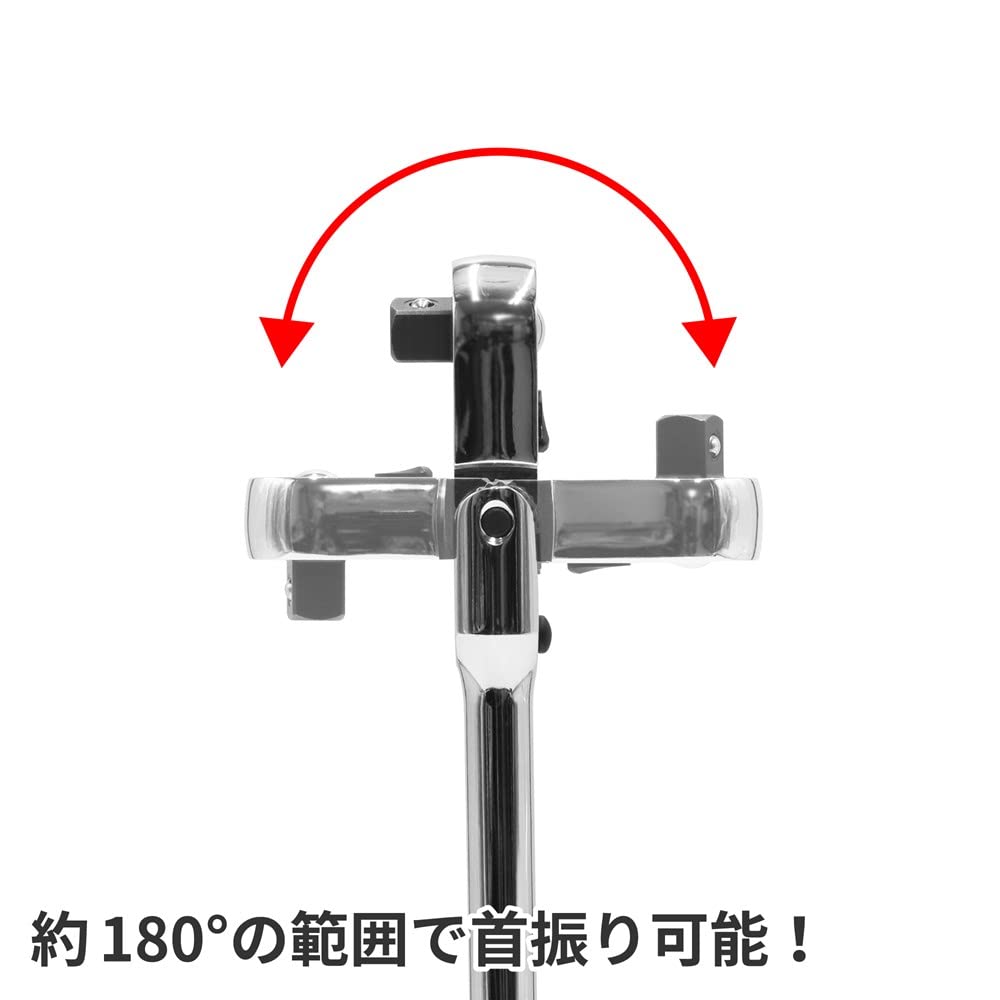 Amazon | AP 3/8DR 72T フレックスラチェットハンドル RHF469 02