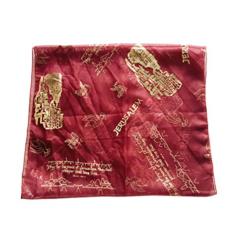 Holy Land Market Messianic/Christian Head Scarf - Model II - 100% polyester, Hand wash (180 x 120 cm OR 20 x 60 inches) (Burgundy)
