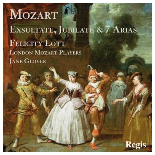 Exultate Jubilate