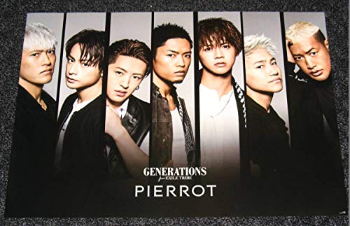 Generations Tribe Exile タレントグッズの通販 価格比較 価格 Com
