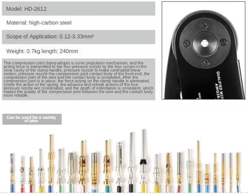 HD-2612 Wire Pin Connector Plug Terminal Crimper For Aviation Socket Adjustable Pin Hand Crimping Tool AWG 26-12
