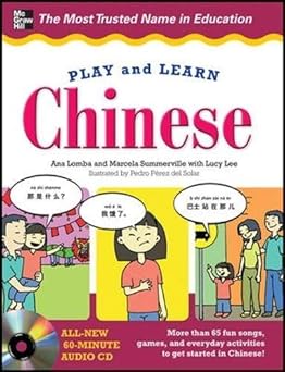 Play and Lea Chinese with Audio CD-Wow! eBook
