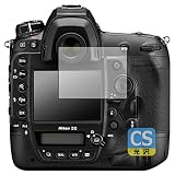 PDA工房 Nikon D6/D5 Crystal Shield 保護 フィルム 光沢 日本製