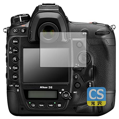 PDA�H�[ Nikon D6/D5 Crystal Shield �ی� �t�B���� ���� ���{��