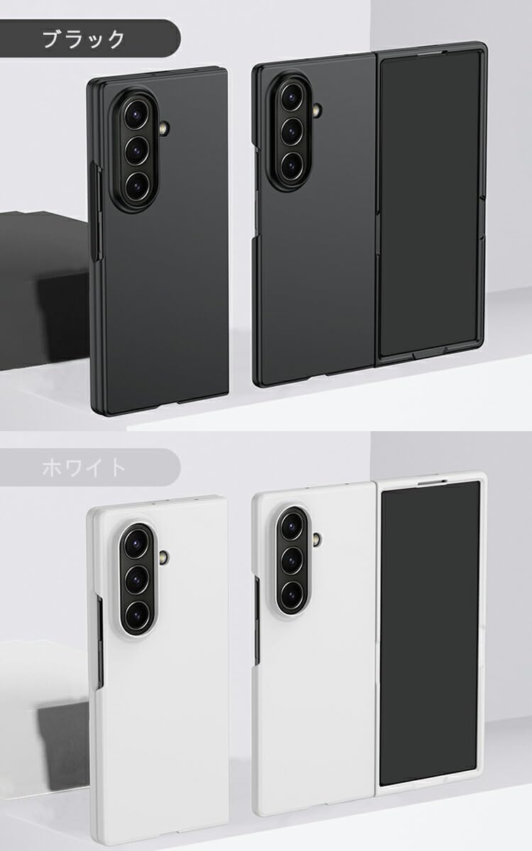Galaxy Z Fold 7 + Galaxy Buds 3 + ケース 楽天市場】【新作登場!☆200円クーポン】 galaxy z fold7 ケース