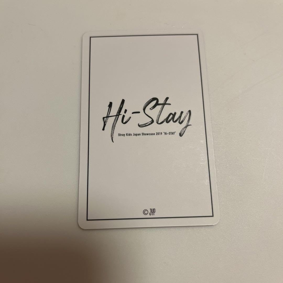 Stray Kids バンチャン トレカ Hi Stay ラントレ ライブフォト Amazon.co.jp: Straykids スキズ バンチャン トレカ hi stay フォト