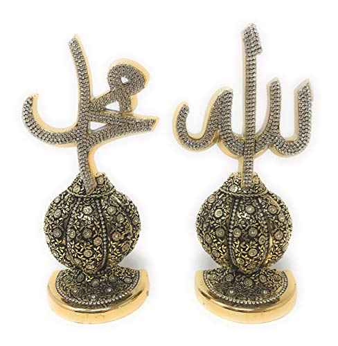 Yagmurcan Set Of 2 Piece Large Allah And Muhammad Name With Rhinestones Islamic Art Ornament Wall Table Decor #TOP2